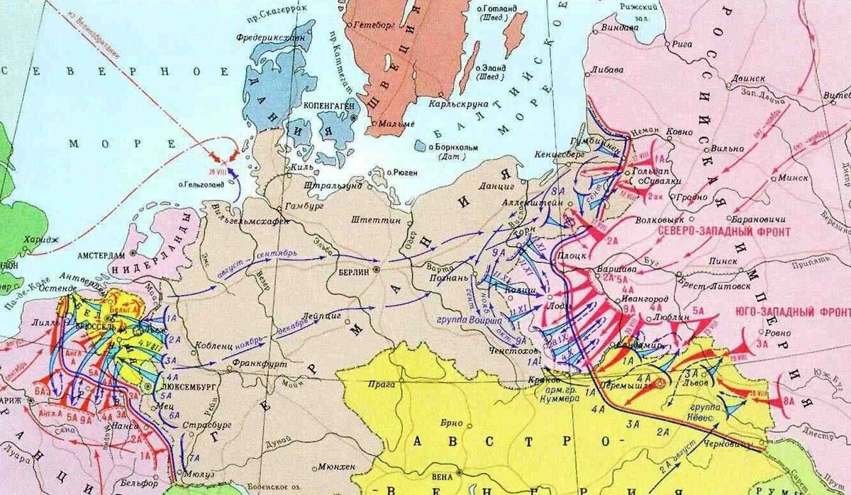 Первая мировая война восточный фронт фото Боевые действия русской армии в 1914 г. на страницах российской прессы. Часть 2.