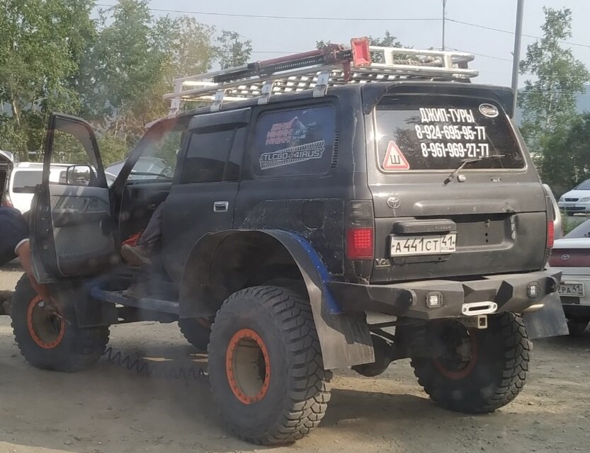 Наша машина.