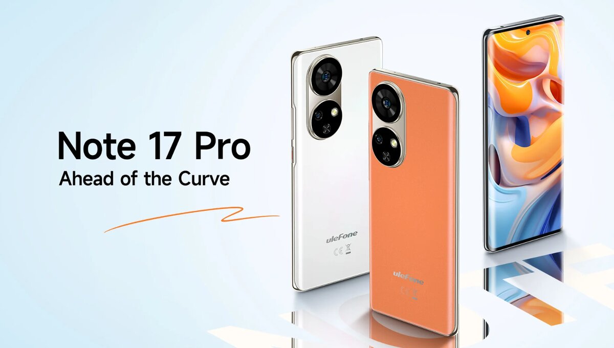 Представлен Ulefone Note 17 Pro с 24 Гбайт ОЗУ и камерой на 108 Мп  занедорого | GadgetPage | Дзен