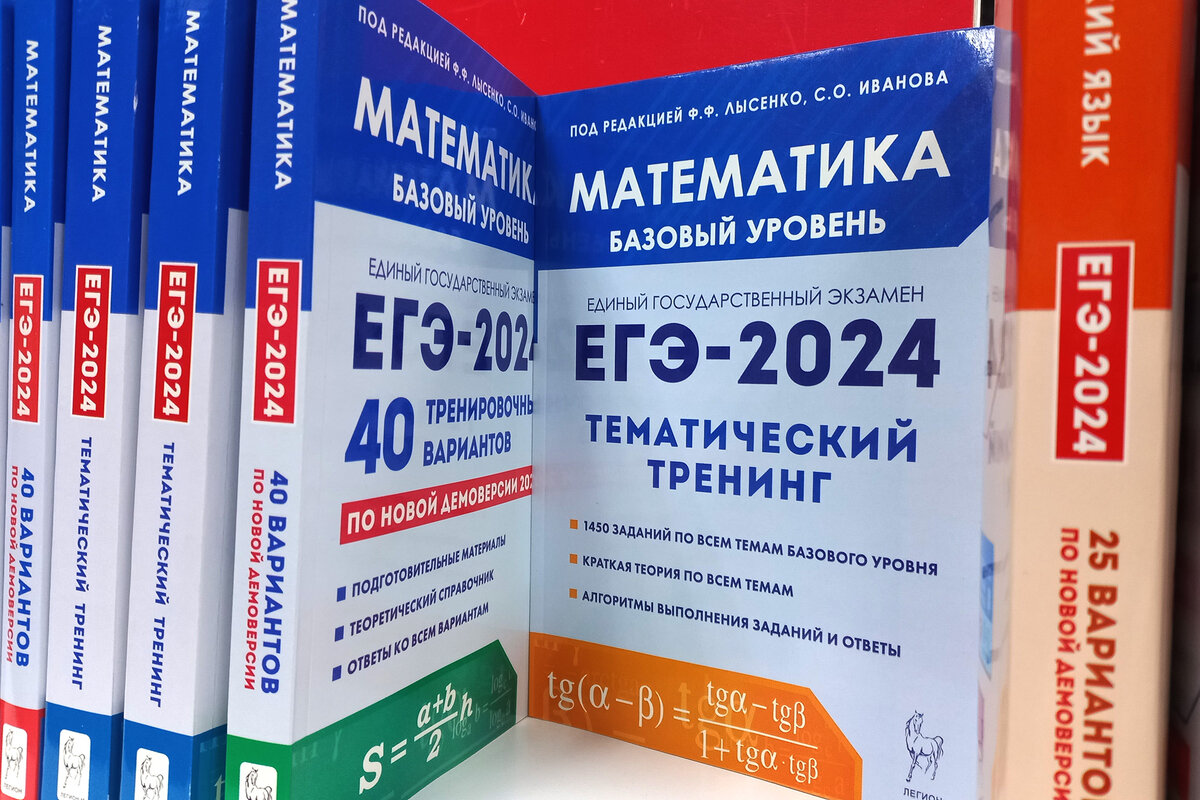 Подать на ЕГЭ после 1 февраля можно, если у Вас есть уважительная причина