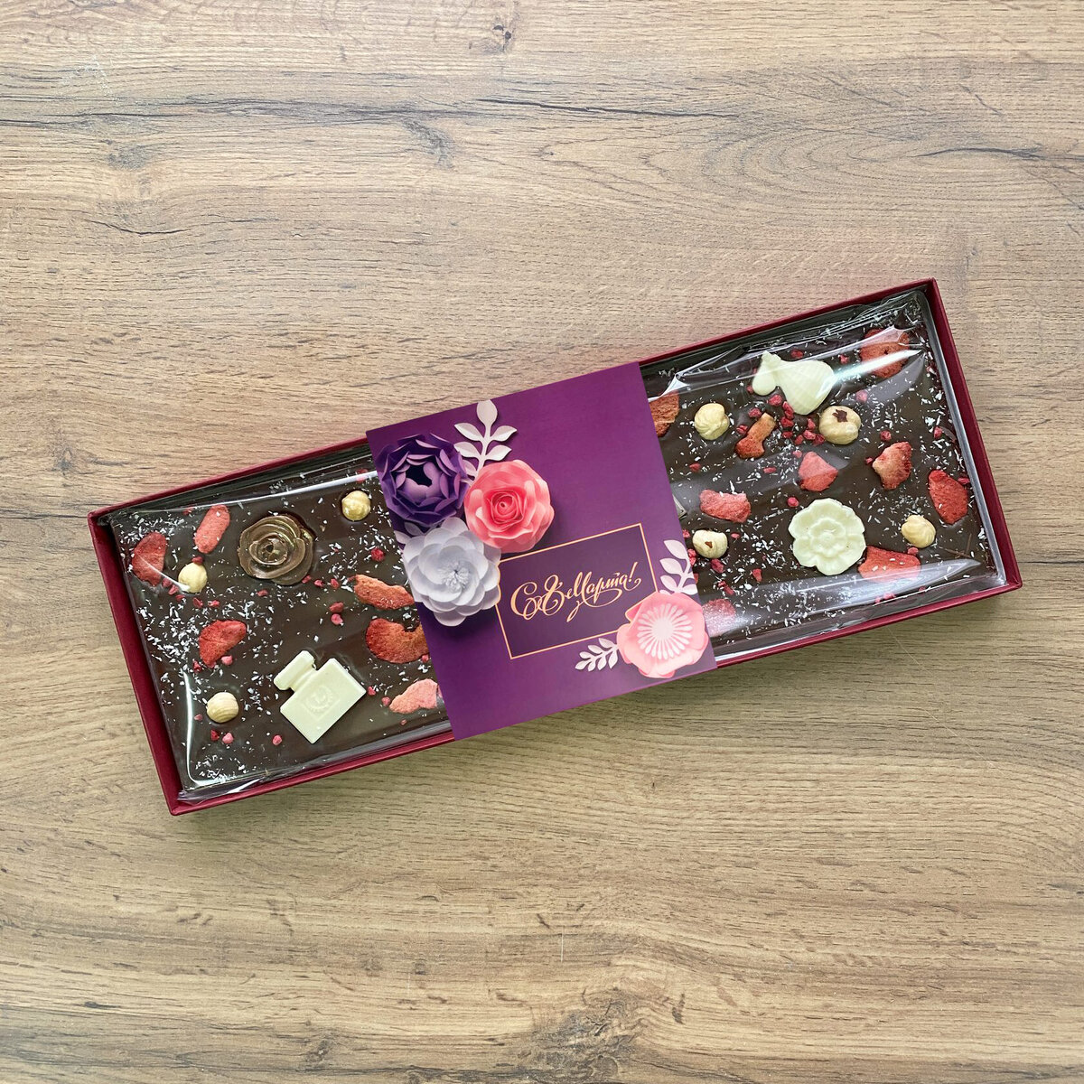 Подарок на 8 марта