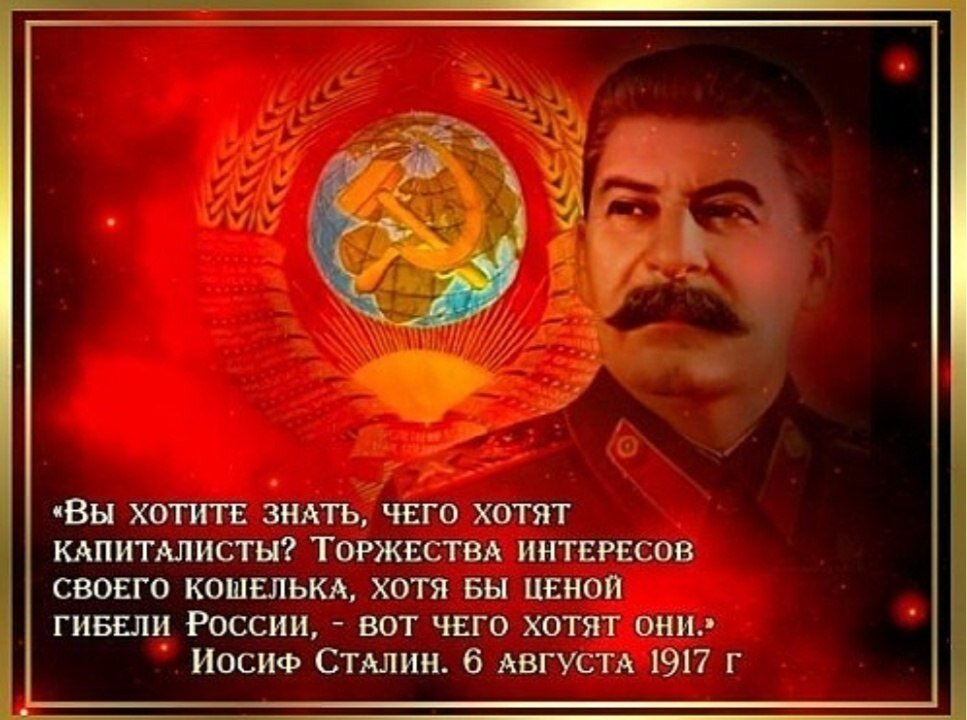 Картинка из открытых источников.