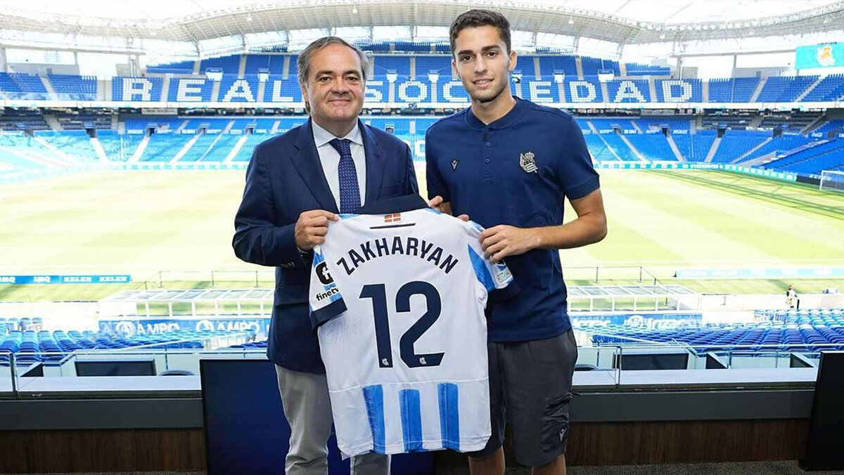    Фото: ФК «Реал Сосьедад»