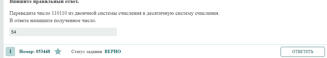 как пишется слово также слитно или раздельно примеры. выдадим как пишется правильно. выдадим как пишется правильно. выдадим как пишется правильно. ориентировочно как пишется.