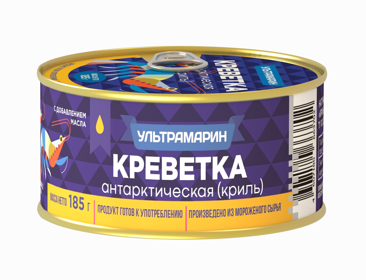 Креветка антарктическая (криль), Ультрамарин