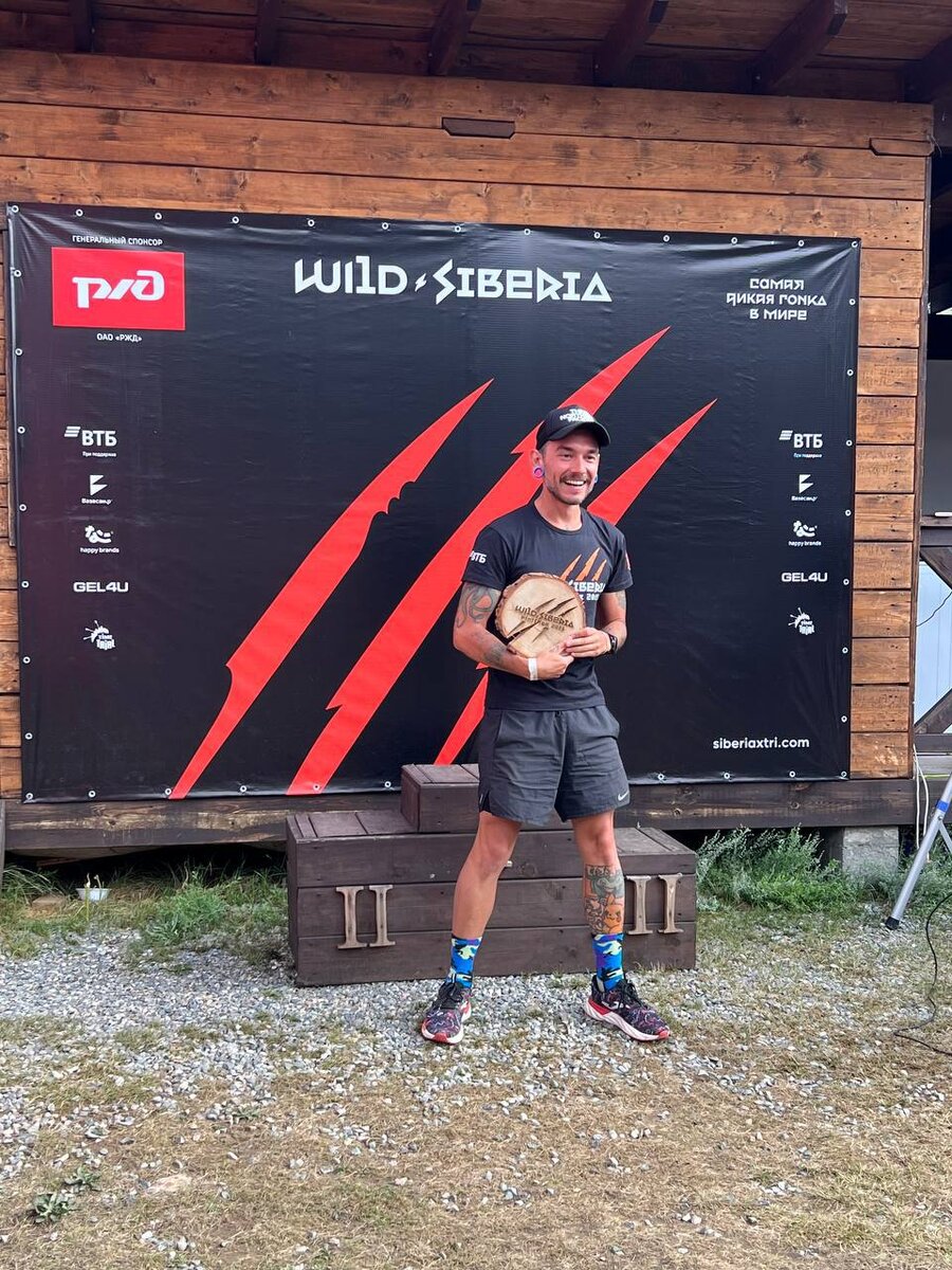 Пока мое главное событие в жизни, финиш экстремального триатлона на алтае Wild Siberia 2023г.