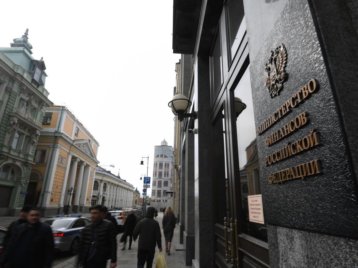    Здание Министерства финансов Российской Федерации на улице Ильинке в Москве© РИА Новости / Кирилл Каллиников
