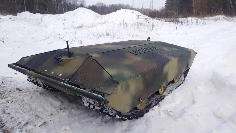     Опытный гусеничный РТК «Братишка»  «Аркодим»