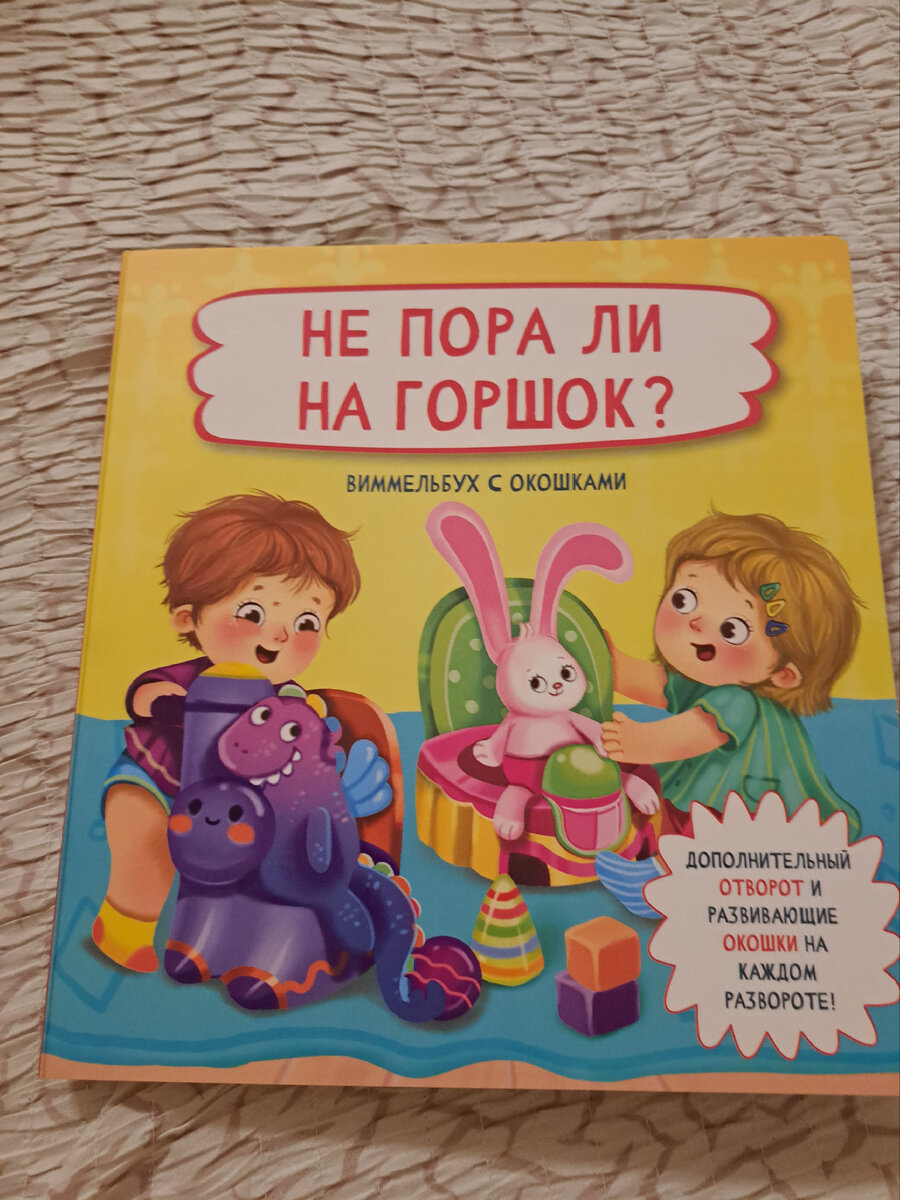 Мама 10 детей рассказала о своей судьбе (Брестская область) | новости arnoldrak-spb.ru