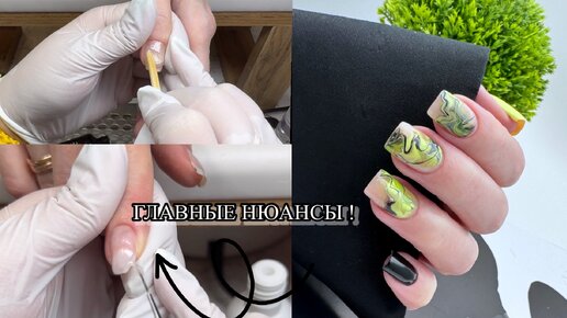 Перчатки для маникюра и педикюра купить в интернет-магазине Esthetic Nails