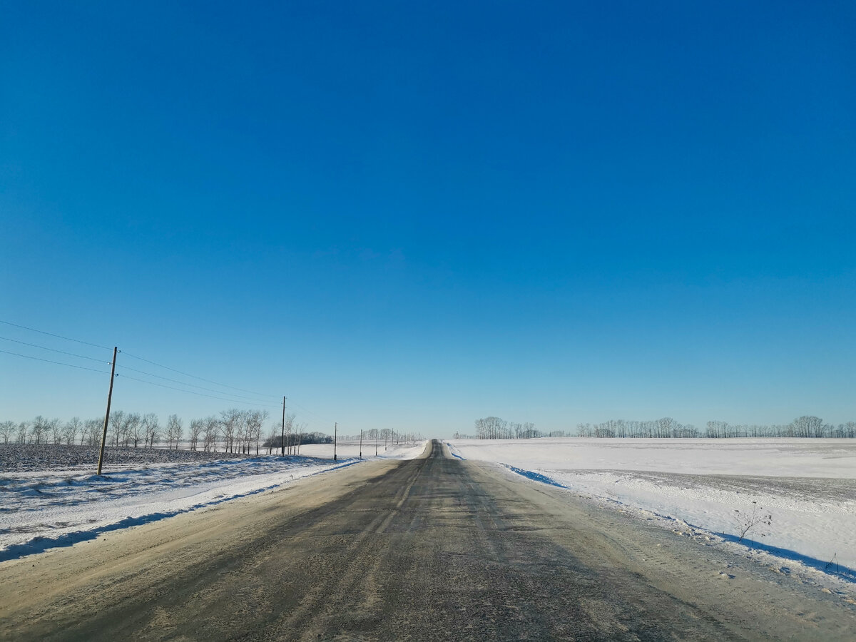 Дорога на лебединое озеро