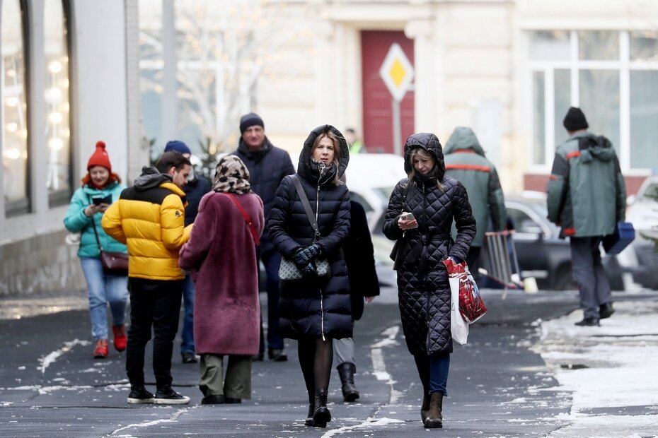 13 градусов сегодня