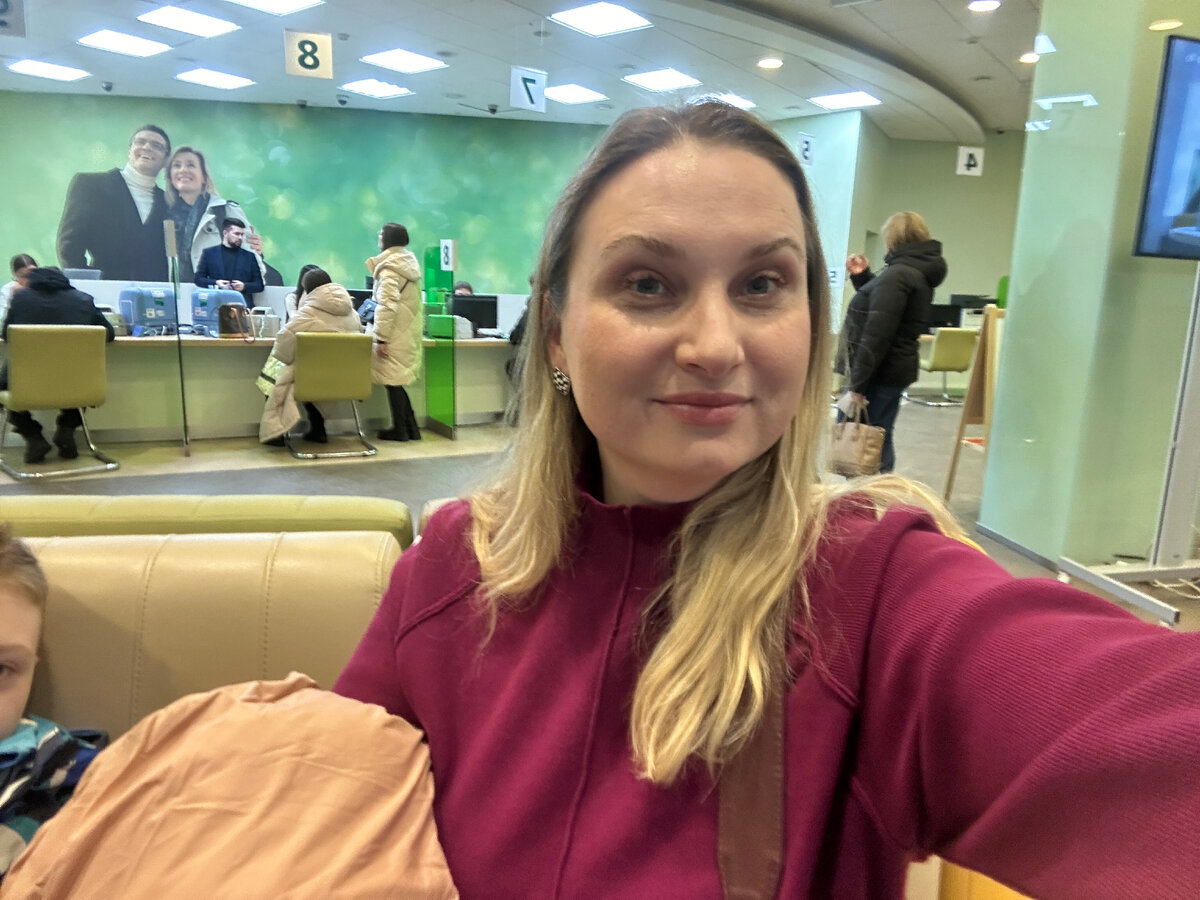 Вы поддержите меня, если поставите лайк этой статье и отправите ее друзьям и знакомым, которые сейчас тоже на пути ипотеки. Это всем будет полезно!