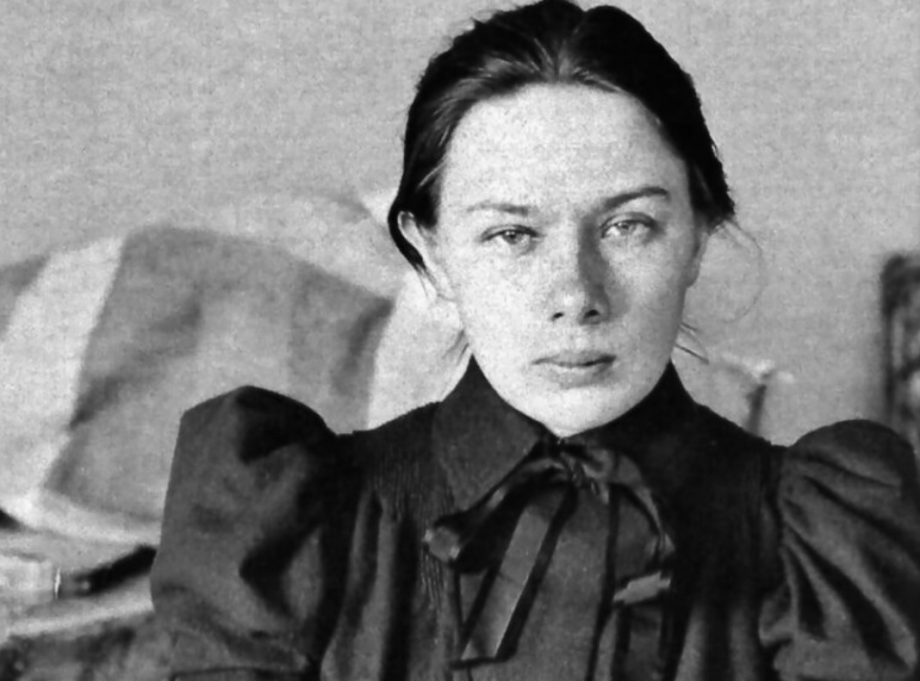 Надежда Крупская в молодости / Википедия