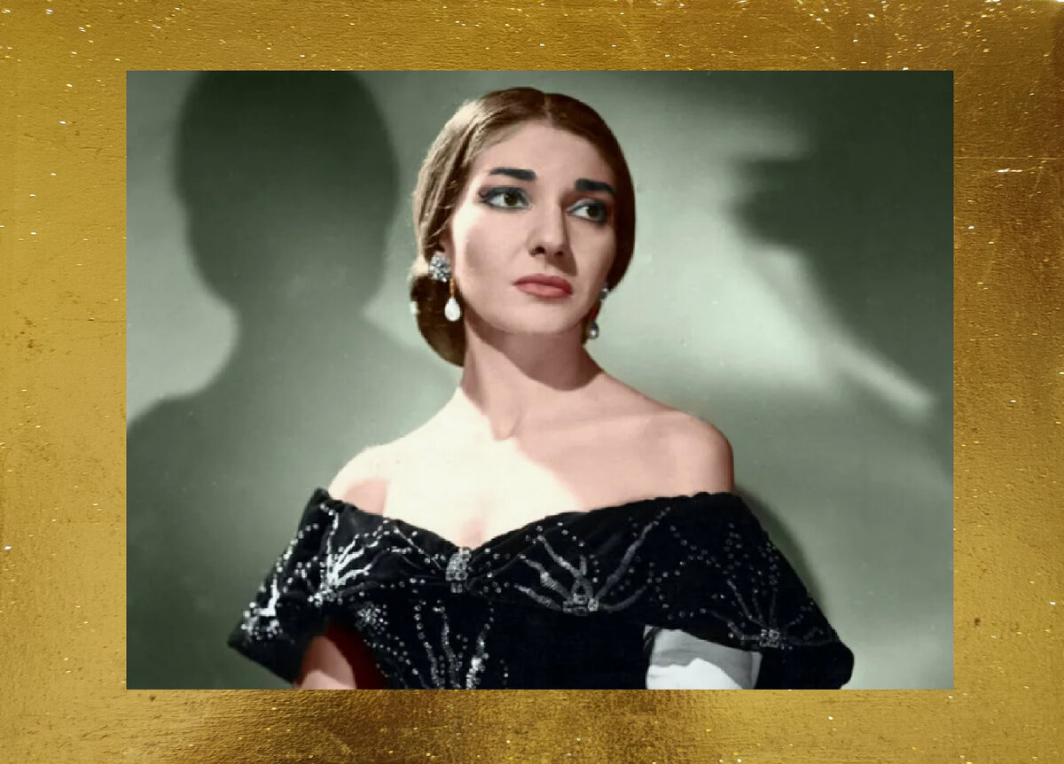 Мария Каллас - знак Стрельца