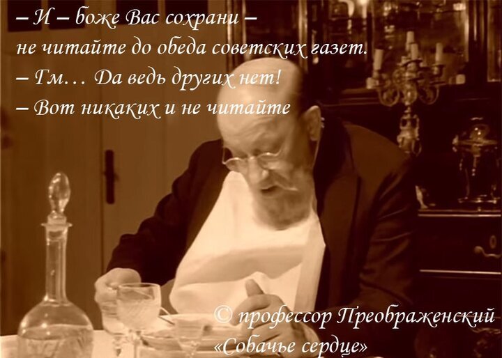 Актуально до сих пор.