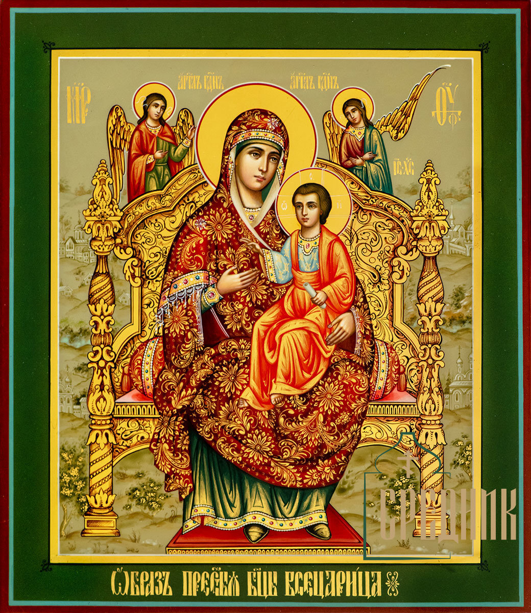 Источник изображения: photoby.ru