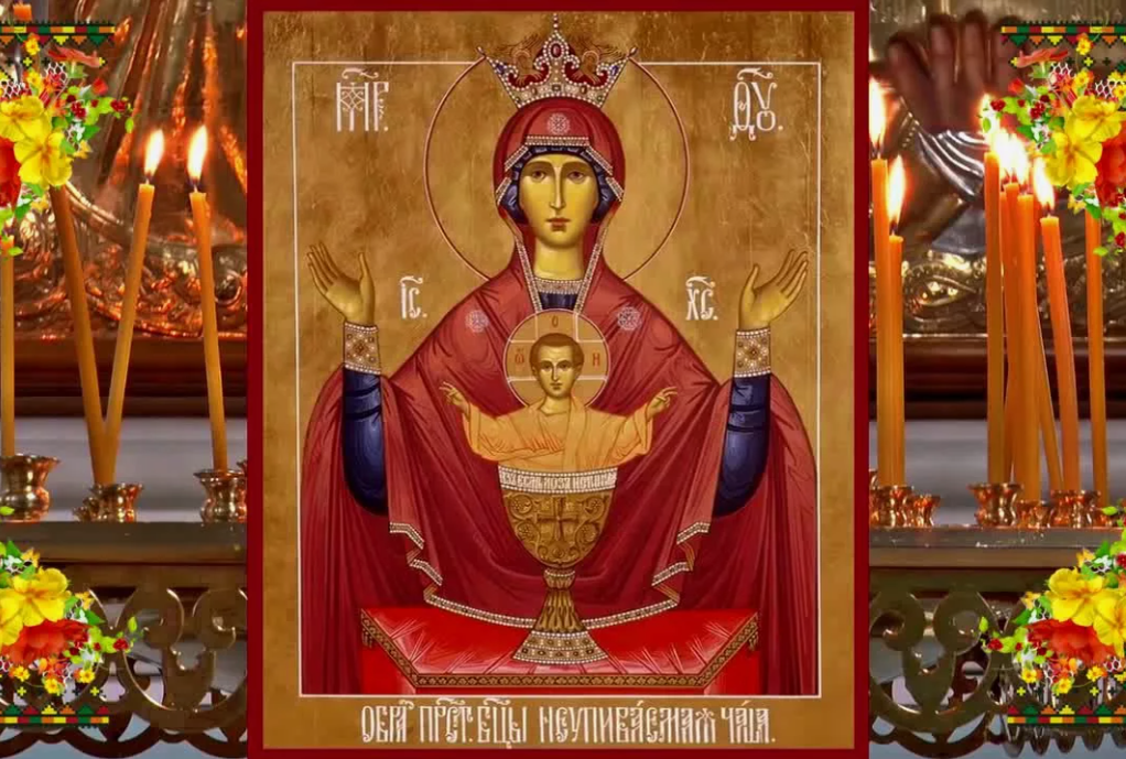 Στην πραγματικότητα, είναι αρκετά δύσκολο να απαντήσουμε στο ερώτημα πόσες εικόνες της Μητέρας του Θεού υπάρχουν.-4