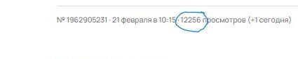 Изображение взято из открытых источников