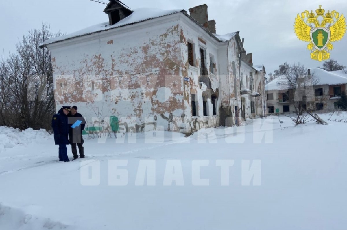    Прокурор Новомосковска подал в суд иск на администрацию из-за заброшки
