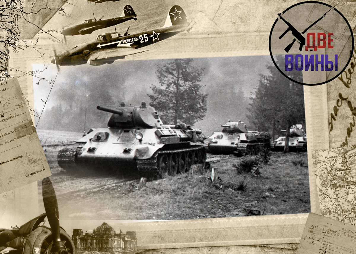 Советские танки на марше. Фото в свободном доступе.