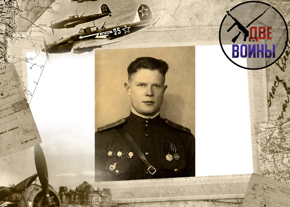 Арсений Константинович Родькин. Фото в свободном доступе.
