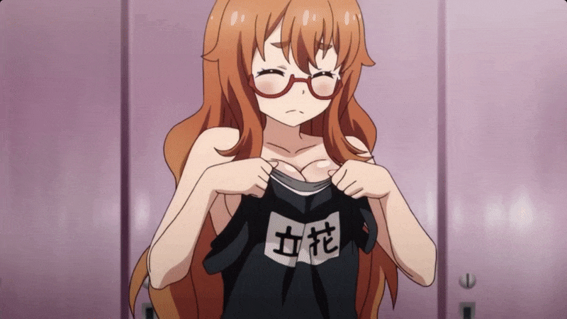 Это училка, если что