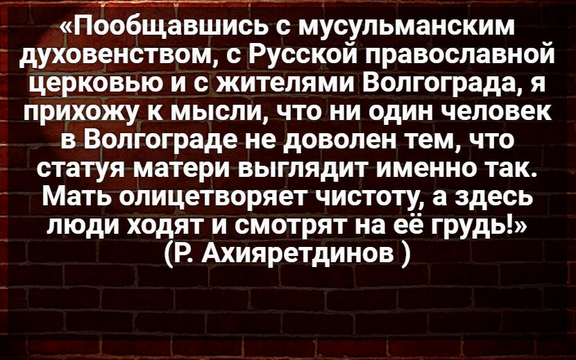 Автор: В. Панченко