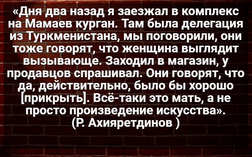 Автор: В. Панченко