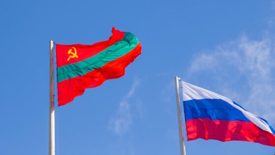    МИД РФ назвал приоритетом Москвы защиту интересов жителей Приднестровья Богдан Герцен