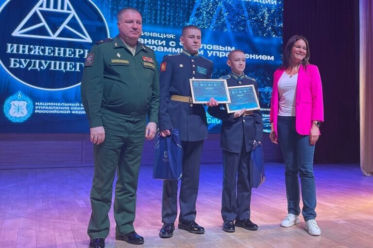    Оренбургские кадеты стали победителями Всероссийского турнира «Инженеры будущего» Кристина Просвиркина