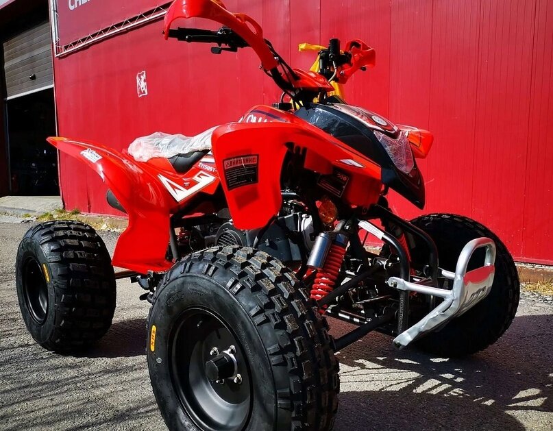 PROMAX ATV 200 Sport