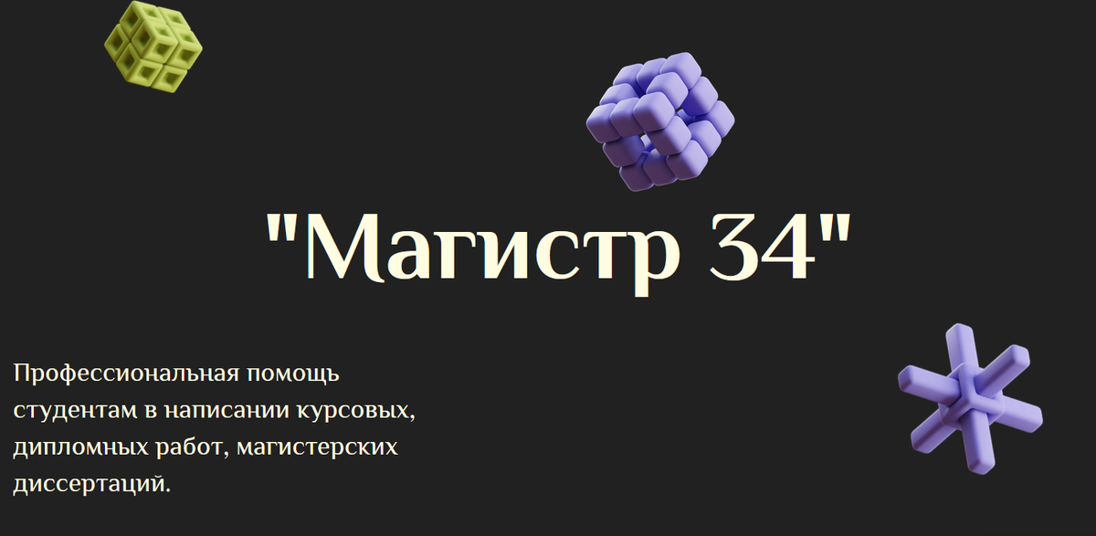 Сестринский уход: новости СГЦ Опека в Санкт-Петербурге