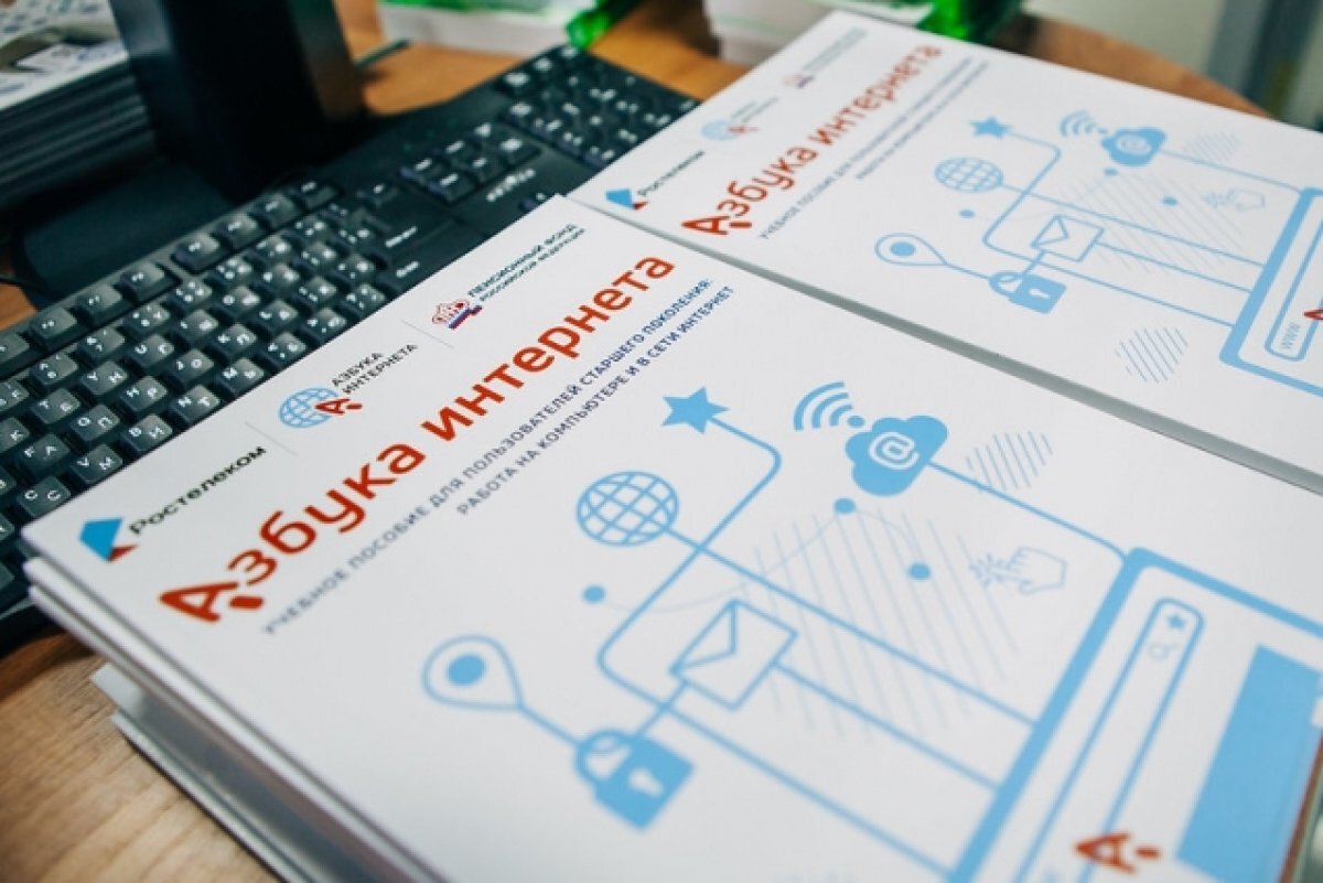    Учеников 40-й школы в Астрахани после пожара отправили на дистант