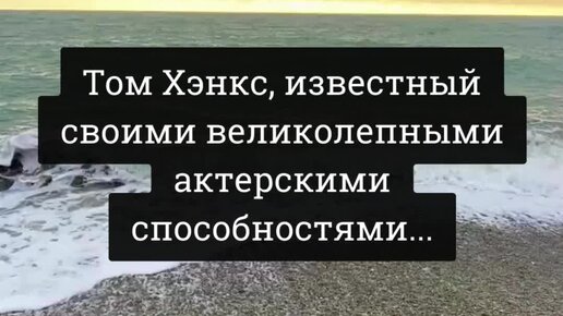 популярные схемы обмана. структура предмета доказывания. лидерство в пботос. по каждому факту указанному. по каждому факту указанному.