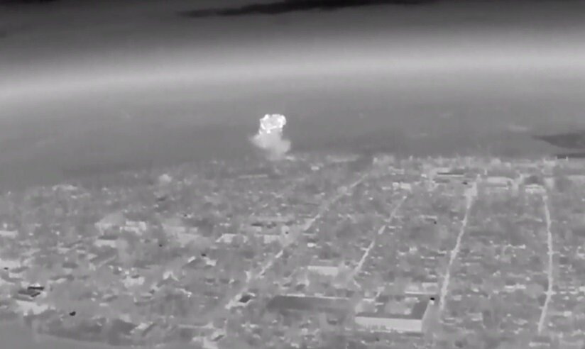 Чуть снизился