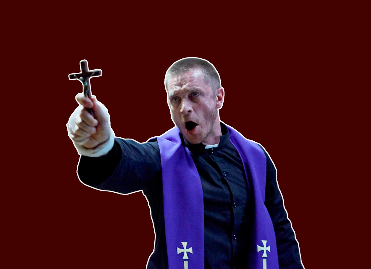 Про экзорцизм, вроде, объяснять не будут, но про опасность гадалок и экстрасенсов расскажут точно