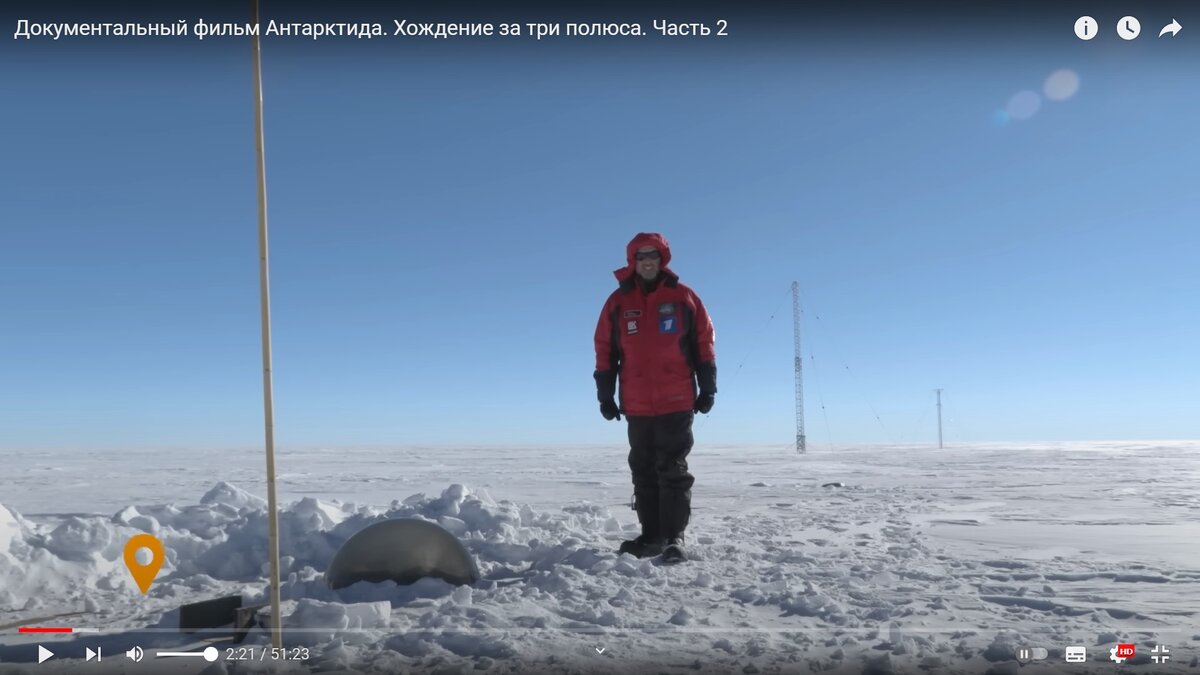 Фото 1. Скрин кадра из видео. Снегом занесло Американскую станцию в Антарктиде.