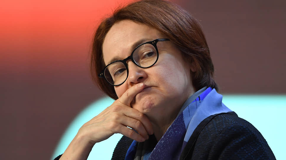 Председатель Центробанка Эльвира Набиуллина
