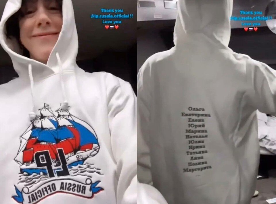   Личная страница героя публикации в соцсети