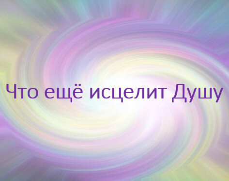 Сложные стихи. Солнце любовь. Дождь стучит в окно. Одиночество тоска. Демотиваторы грустные.