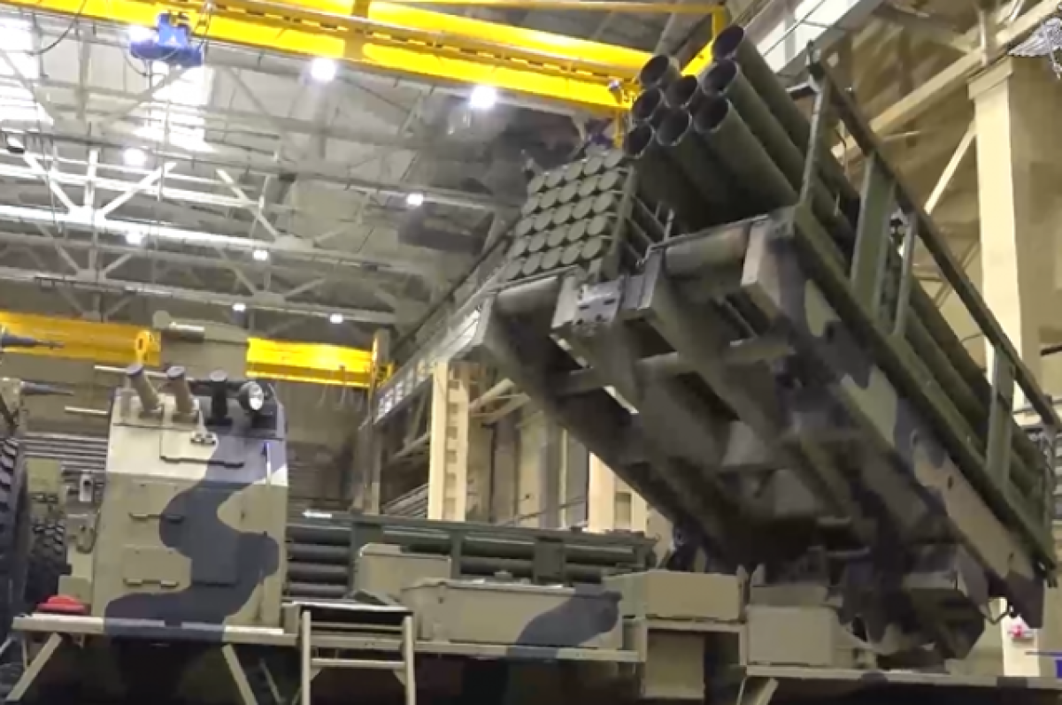    Новую РСЗО «Возрождение» заметили в ролике Минобороны России