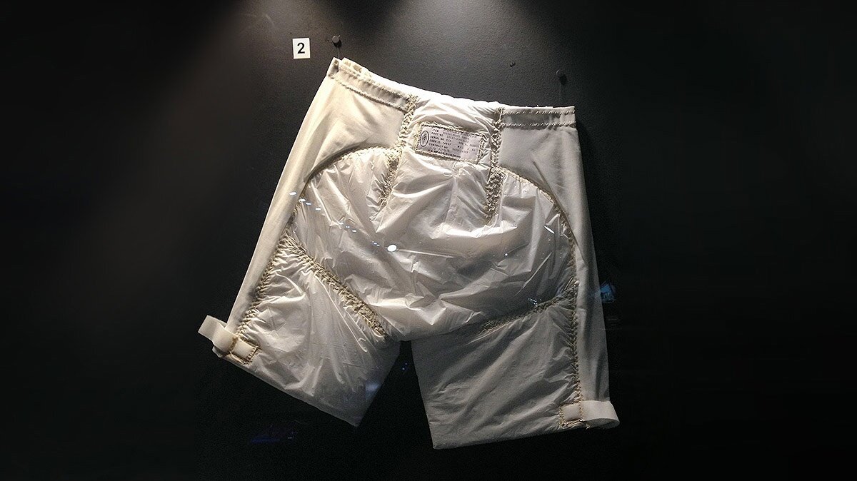 Tе самые подштанники.