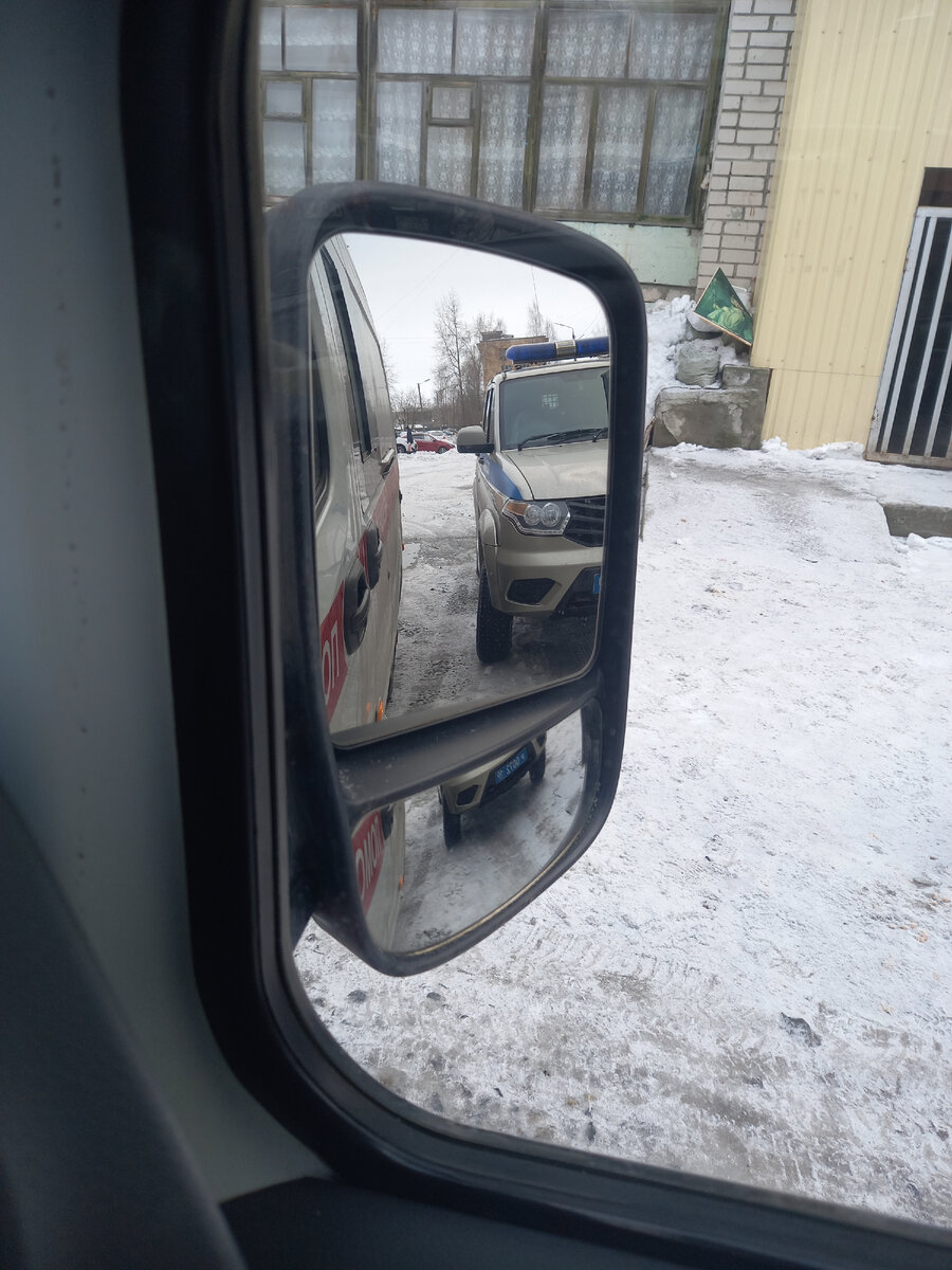 Имя героя изменено