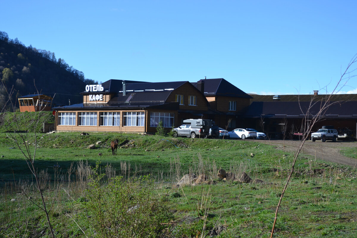 Отель "Долина Кавказа". ЛИСТАЙТЕ ФОТО ---> далее