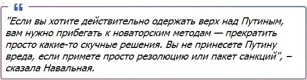 Церемония прощания с Алексеем Навальным* пройдёт 1 марта, о чём сообщила пресс-секретарь оппозиционера Кира Ярмыш**.-6