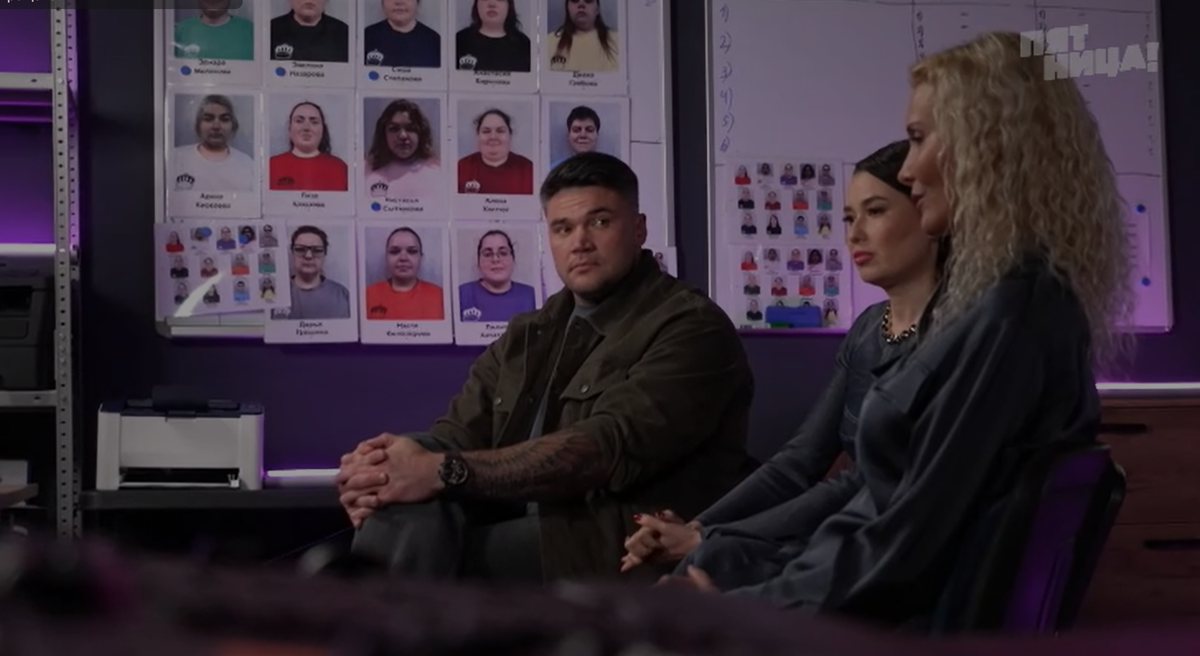 Кадр из шоу "Большие девочки" 