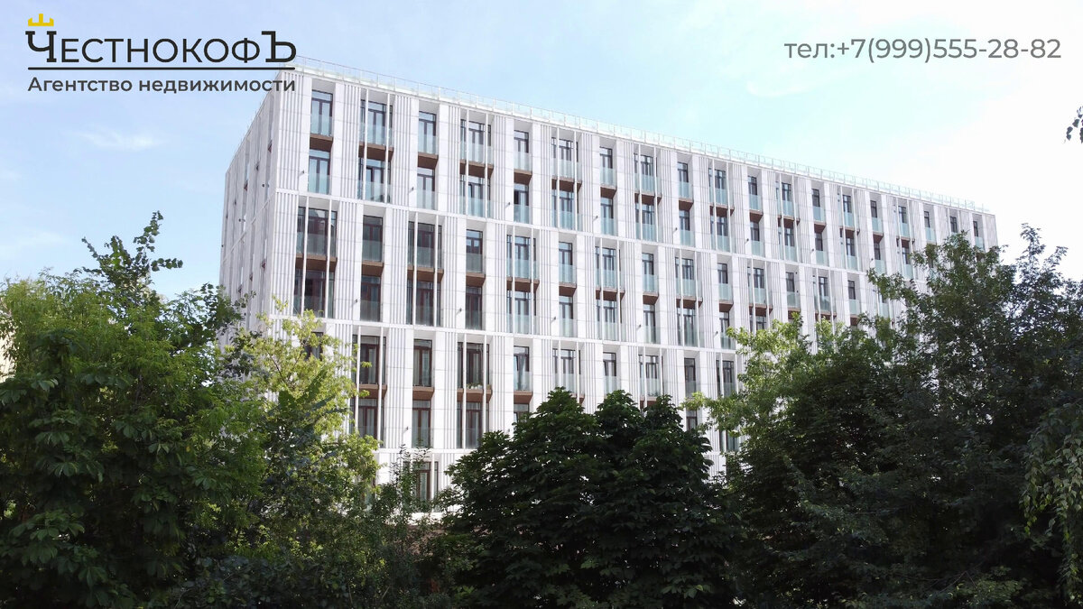 москва жк дом на сретенке