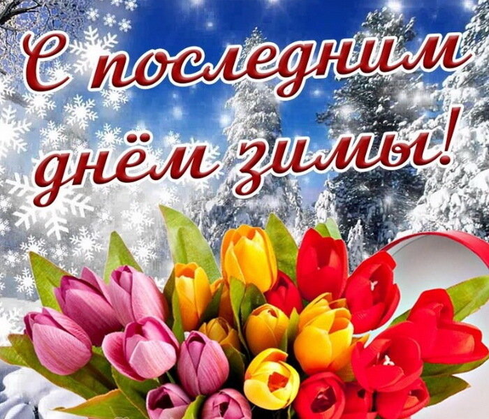 с днём рождения лилия открытки. поздравления с днём рождения лилии. с днём рождения лилия. открытка с днем рождения женщине лилии. открытка с днем рождения женщине лилии.