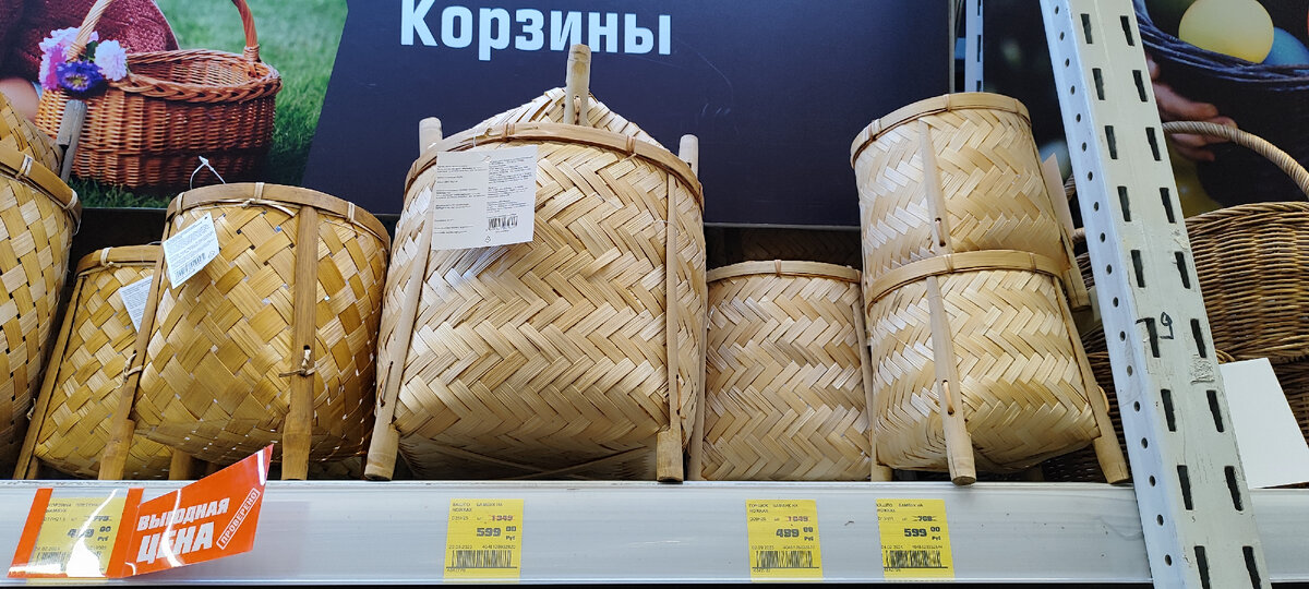 Кашпо достаточно большие, хорошее украшение интерьера. 